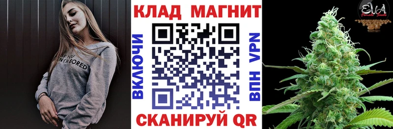 Что такое Жиздра A-PVP МЕФ Cocaine