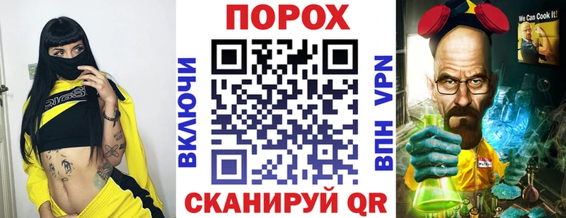 АМФЕТАМИН 97%  цена наркотик  Жиздра 