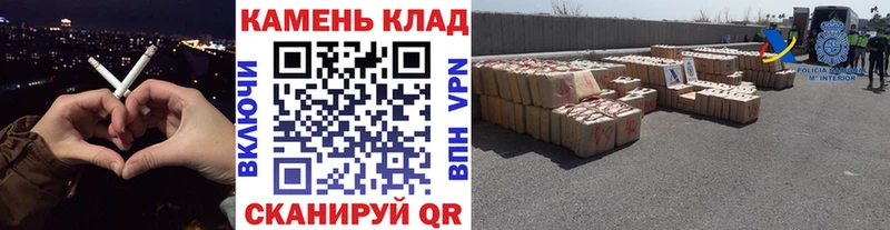 ГАШИШ hashish Жиздра