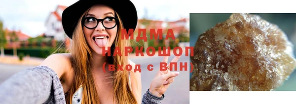 кокаин Алзамай