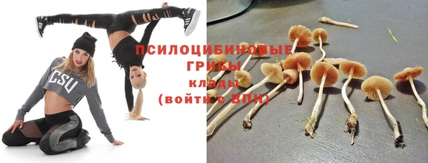 марихуана Алексеевка