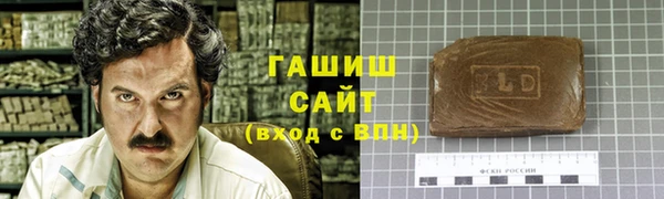 марихуана Алексеевка