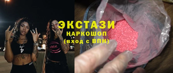 марихуана Алексеевка