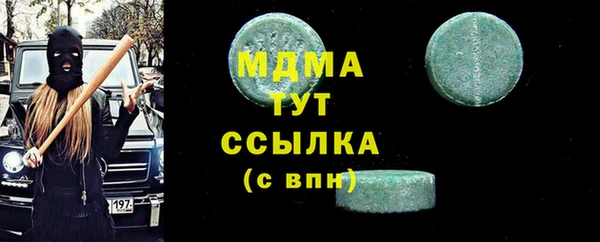 кокаин Алзамай