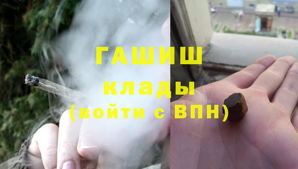 марихуана Алексеевка