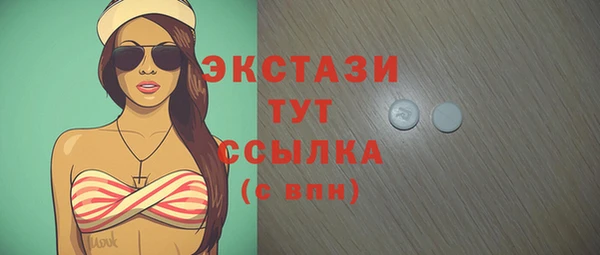 кокаин Алзамай