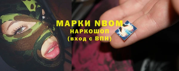 кокаин Алзамай