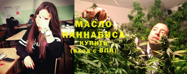 ГАЛЛЮЦИНОГЕННЫЕ ГРИБЫ Алексин