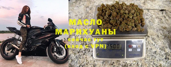 марихуана Алексеевка