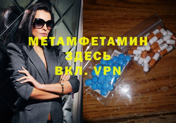 кокаин Алзамай