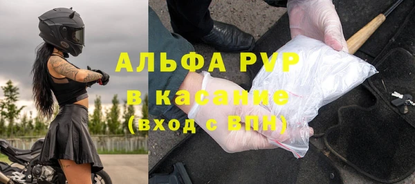 мдма Покровск