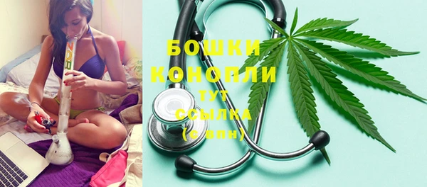 марихуана Алексеевка