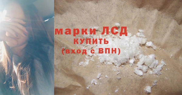марихуана Алексеевка