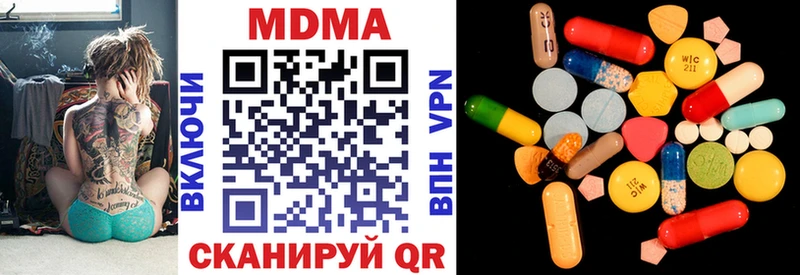 МДМА VHQ  Жиздра 