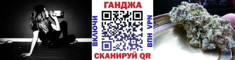 Марихуана Bruce Banner  Жиздра 